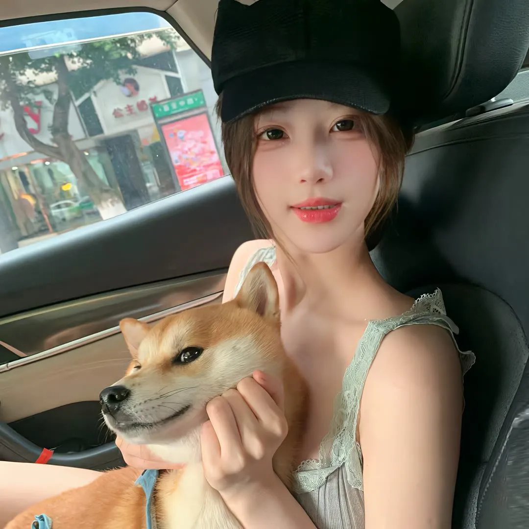 长相思
